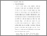 [thumbnail of 3. BAB II.pdf]