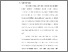 [thumbnail of BAB 2.pdf]