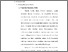 [thumbnail of 3. BAB II.pdf]