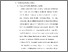 [thumbnail of 3. BAB II.pdf]