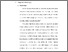 [thumbnail of 3. BAB II.pdf]