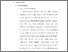 [thumbnail of 3. BAB II.pdf]