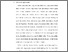 [thumbnail of 2. BAB I.pdf]