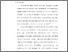 [thumbnail of BAB 2.pdf]