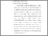 [thumbnail of 4. BAB III FIX (2).pdf]
