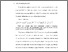 [thumbnail of BAB 1.pdf]