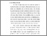 [thumbnail of 2. BAB I.pdf]