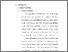 [thumbnail of 3. BAB II.pdf]