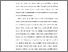 [thumbnail of 2. BAB I.pdf]