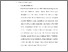 [thumbnail of 3. BAB II.pdf]