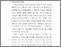 [thumbnail of 2. BAB I.pdf]
