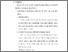 [thumbnail of 6. BAB V.pdf]