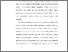 [thumbnail of 2. BAB I.pdf]