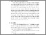 [thumbnail of 4. BAB III.pdf]