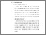 [thumbnail of 3. BAB II.pdf]