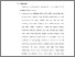 [thumbnail of 6. BAB V.pdf]