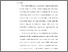 [thumbnail of 3. BAB II.pdf]