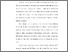 [thumbnail of 3) BAB II.pdf]