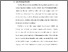[thumbnail of 2. BAB I.pdf]