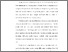 [thumbnail of 2. BAB I.pdf]