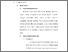 [thumbnail of 3. BAB II.pdf]