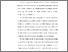 [thumbnail of 4. BAB III.pdf]