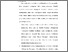 [thumbnail of 6. BAB V.pdf]