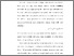 [thumbnail of 2. BAB I.pdf]