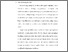 [thumbnail of 2. BAB I.pdf]