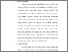 [thumbnail of BAB III tyas.pdf]