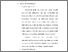 [thumbnail of 3. BAB II.pdf]