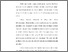 [thumbnail of 2. BAB I.pdf]