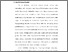[thumbnail of 2. BAB I.pdf]