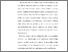 [thumbnail of 2. BAB I.pdf]