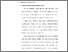 [thumbnail of 3. BAB II.pdf]