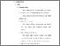 [thumbnail of 3. BAB II.pdf]