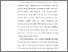[thumbnail of 2. BAB I.pdf]