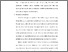 [thumbnail of 4. BAB III.pdf]