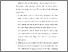 [thumbnail of 6. BAB V.pdf]