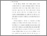 [thumbnail of 2. BAB I.pdf]