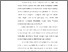 [thumbnail of 2. BAB I.pdf]