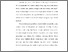 [thumbnail of 4. BAB III.pdf]