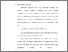 [thumbnail of 2. BAB I.pdf]