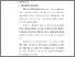 [thumbnail of 3. BAB II.pdf]