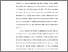 [thumbnail of 2. BAB I.pdf]