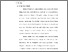 [thumbnail of 3. BAB II.pdf]