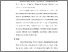 [thumbnail of 6. BAB V.pdf]