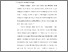 [thumbnail of BAB 2.pdf]