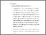 [thumbnail of 6. BAB V.pdf]