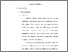 [thumbnail of 3. BAB II.pdf]